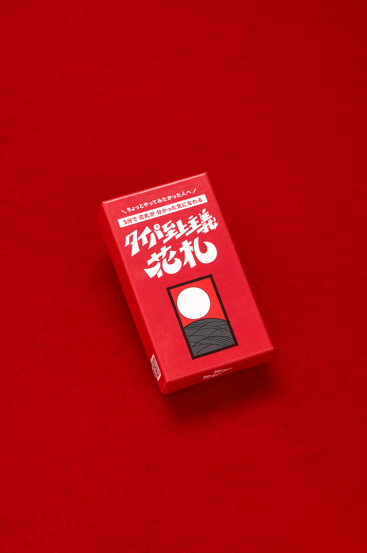 Taipa Supreme Schnell-Hanafuda
