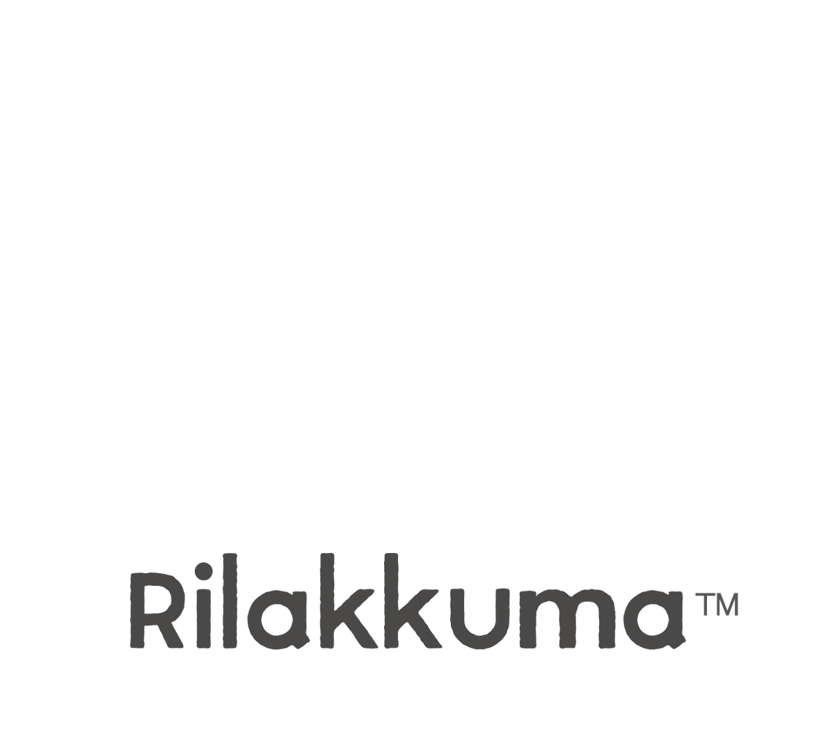 タイパ至上主義 リバーシ リラックマ