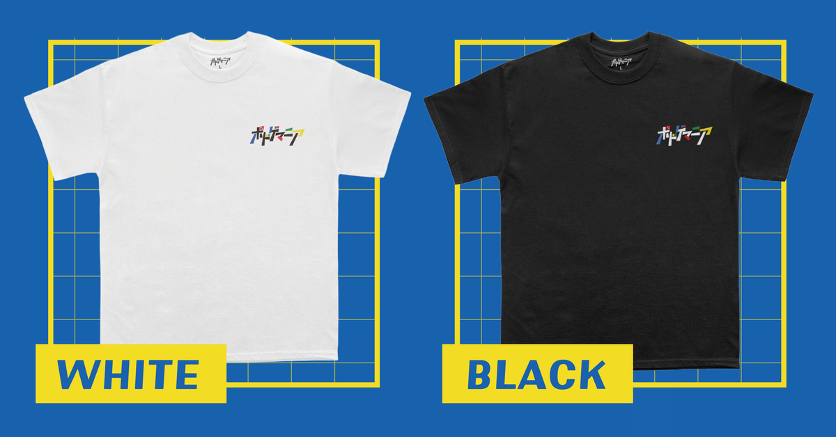 ボドゲマニア ロゴTシャツ