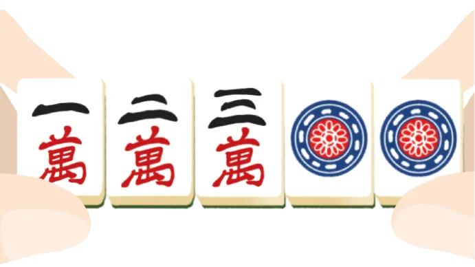 タイパ至上主義麻雀