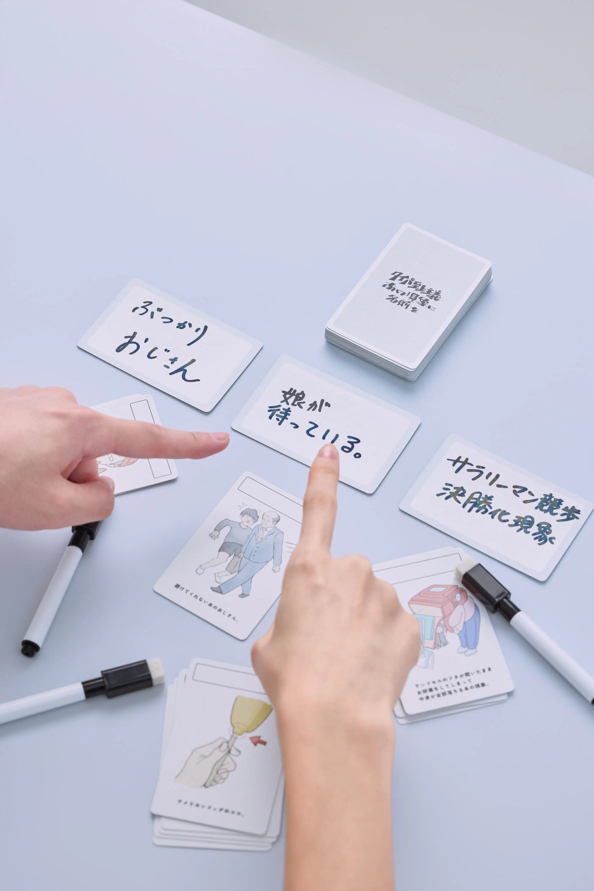 タイパ至上主義 あの現象に名前を